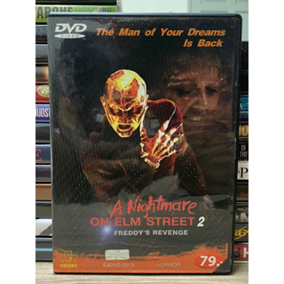 DVD นิ้วเขมือบ: A NIGHTMARE ON ELM STREET 2 - FREDDY’S REVENGE.