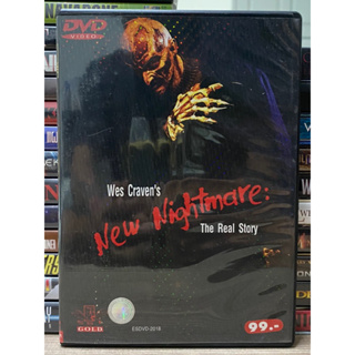 DVD : นิ้วเขมือบ 7 - New Nightmare. ตายก็ได้แต่ยังไม่อยาก