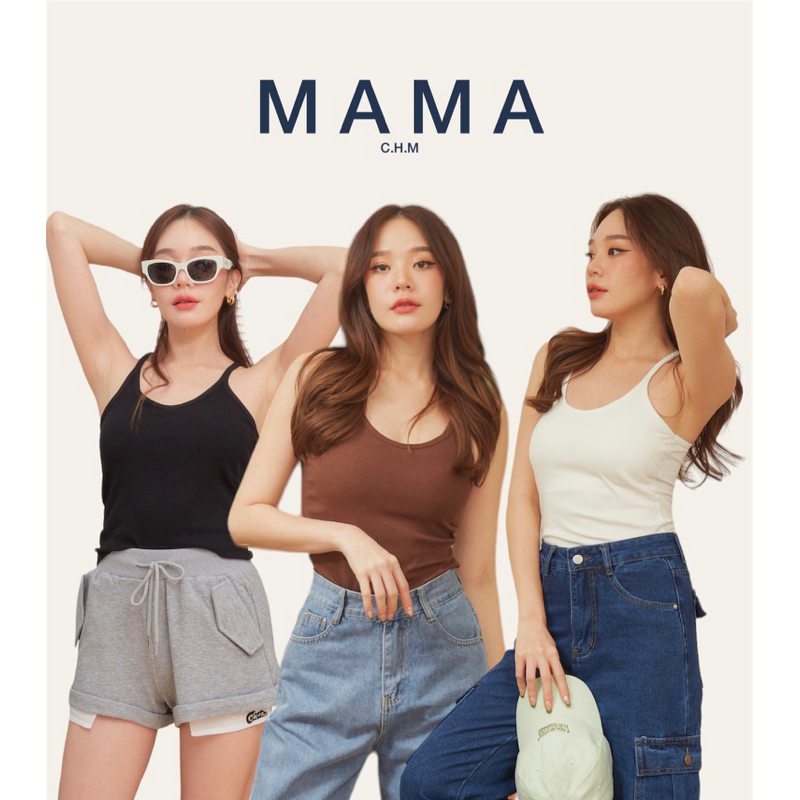 mama-เสื้อกล้ามสายเดี่ยวสปอร์ตบรา