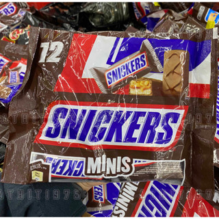 ช๊อกโกแลต Snickers minis 1 ถุง มี 17 ชิ้น