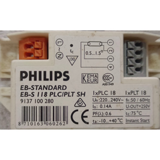 Philips#Electronic Ballast EB-S 118 PLC forPLC lamp 1x18W