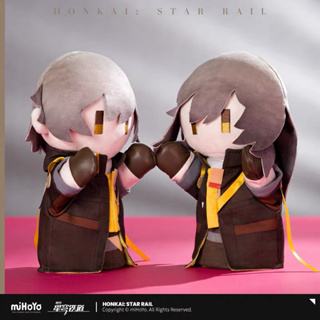 [Pre] Honkai Star Rail Herta Hand Puppet Trailblazer Mihoyo ฮงไค รางดาว ตุ๊กตาหุ่นมือ เฮอร์ต้า