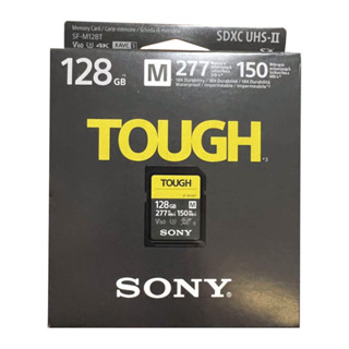 Sony 128GB SF-M series TOUGH UHS-II SDXC Memory Card (SF-M128T) - 277MB/s, IP68