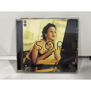 1 CD MUSIC ซีดีเพลงสากล   S.O.P. NEW YORK  BRAZIL  (C6A77)