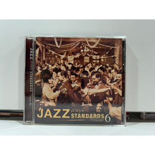 1 CD MUSIC ซีดีเพลงสากล JAZZ plays STANDARDS Volume 6 (C5D77)