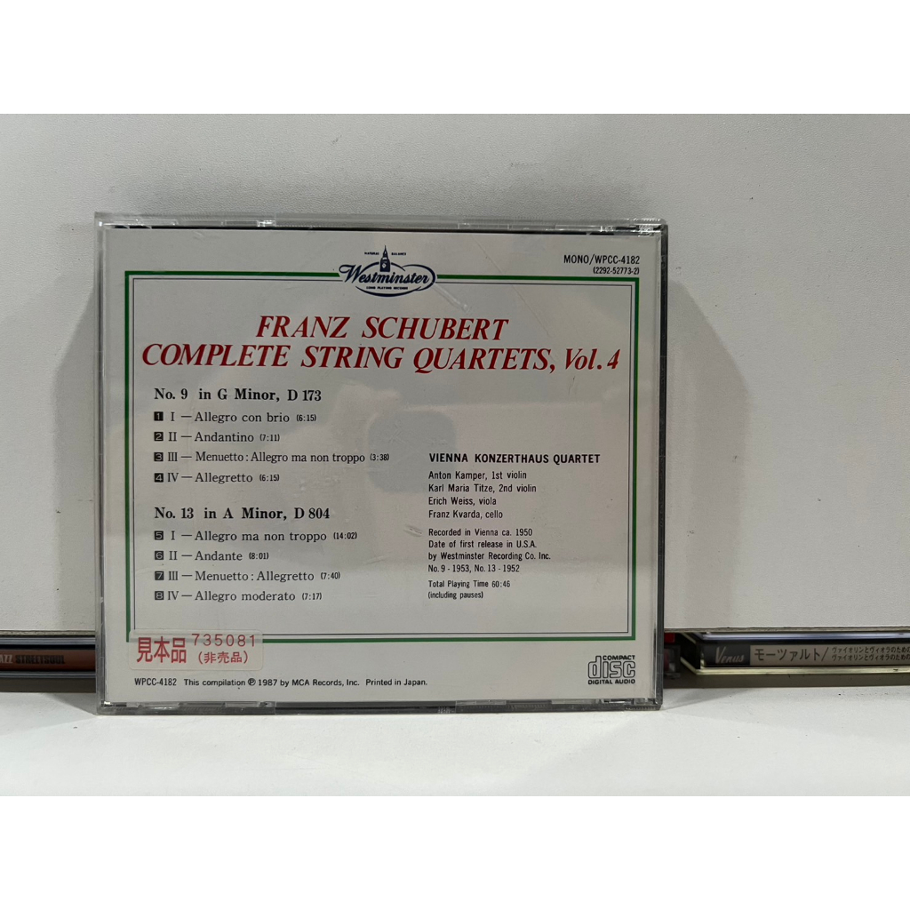 1-cd-music-ซีดีเพลงสากล-schubert-complete-string-quartetsvol4-vienna-konzerthaus-quartet-c5e5