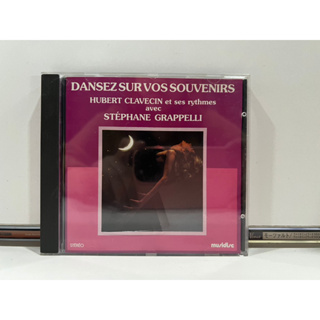1 CD MUSIC ซีดีเพลงสากล DANSEZ SUR VOS SOUVENIRS-HClavecin SGrappelli (C5E9)