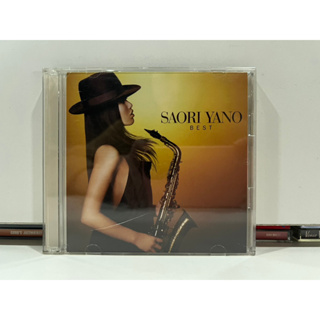 1 CD + 1 DVD MUSIC ซีดีเพลงสากล SAORI YANO BEST (C5E15)