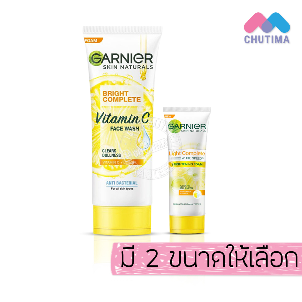 โฟมล้างหน้า-การ์นิเย่-ไบรท์-คอมพลีท-วิตามินซี-เฟส-วอช-garnier-bright-complete-vitamin-c-face-wash-15-100-ml