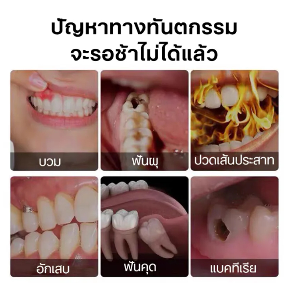 ยาสีฟันมูสโฟม-ยาสีฟันเด็ก-ป้องกันฟันผุ-60ml-สามารถกลืนกินได้ในปริมาณเล็กน้อย-โพรไบโอติกส์-ยาสีฟัน-ดูแลฟัน-ทําให้ฟันขาว