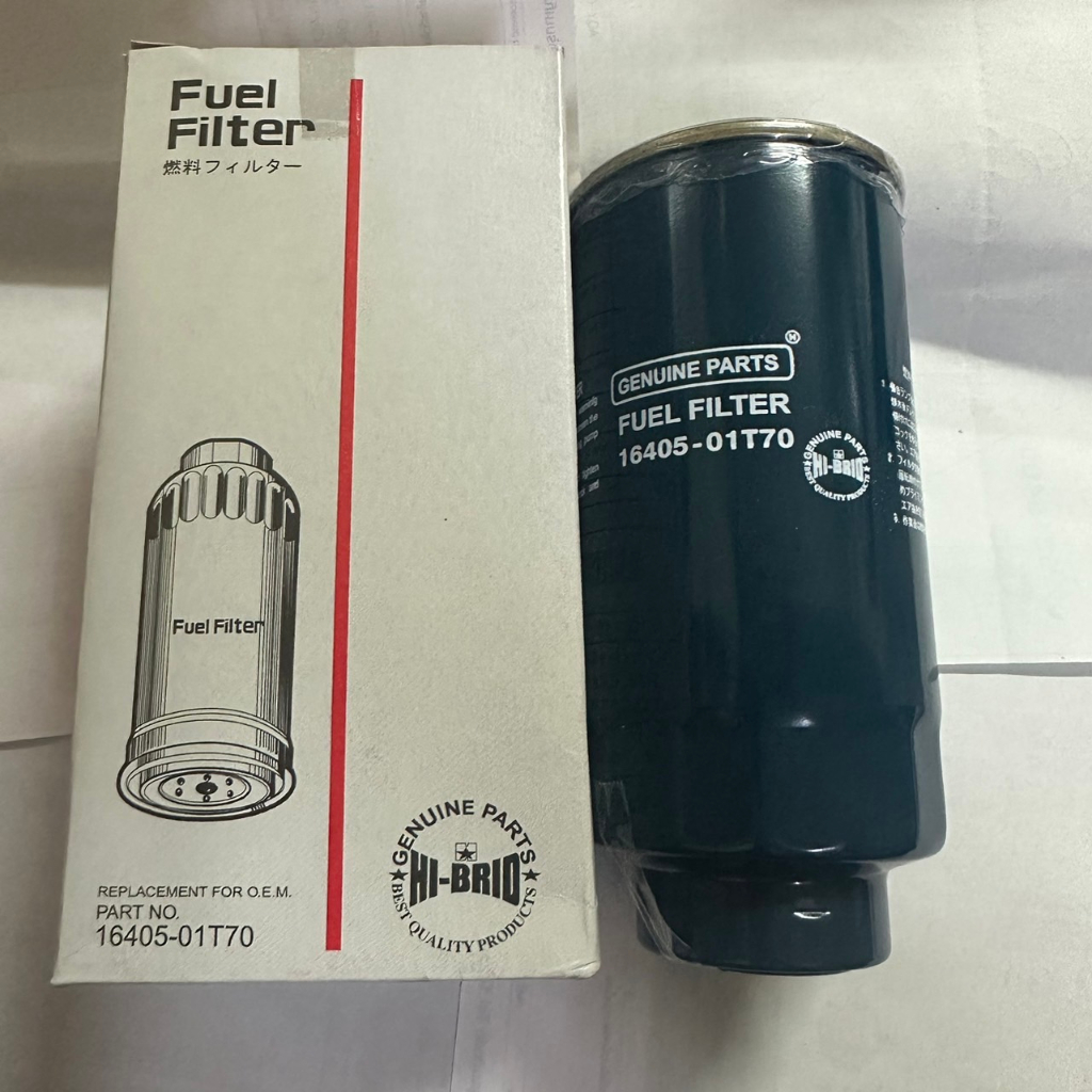 ไส้กรองโซล่าดักน้ำ ยี่ห้อ HI-BRID Nissan Big-M, Big-M BDI เบอร์.16405 ...