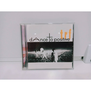 1 CD MUSIC ซีดีเพลงสากล dance to postive  (C2J56)