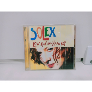 1 CD MUSIC ซีดีเพลงสากลSolex – Low Kick And Hard Bop   (C2J78)