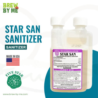 น้ำยาฆ่าเชื้อ [Food Grade] Star San Sanitizer #homebrew