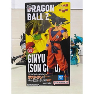 ( Pre-Order )Ichiban Kuji Dragon Ball Z ~ Son Goku " GINYU Special Sentai Invasion " [ Masterlise Last Prize ] ✅