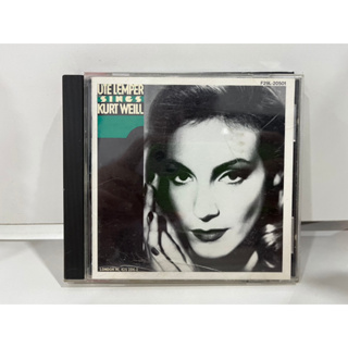 1 CD MUSIC ซีดีเพลงสากล UTE LEMPER SINGS KURT WEILL  LONDON F29L-20501   (C6C17)