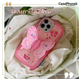 💚จัดส่งภายใน24ชม💚เคส for iPhone 15 14 Pro Max Case for iPhone 12 13 11 ป้องกันการตก การป้องกัน น่ารัก ปูนปลาสเตอร์