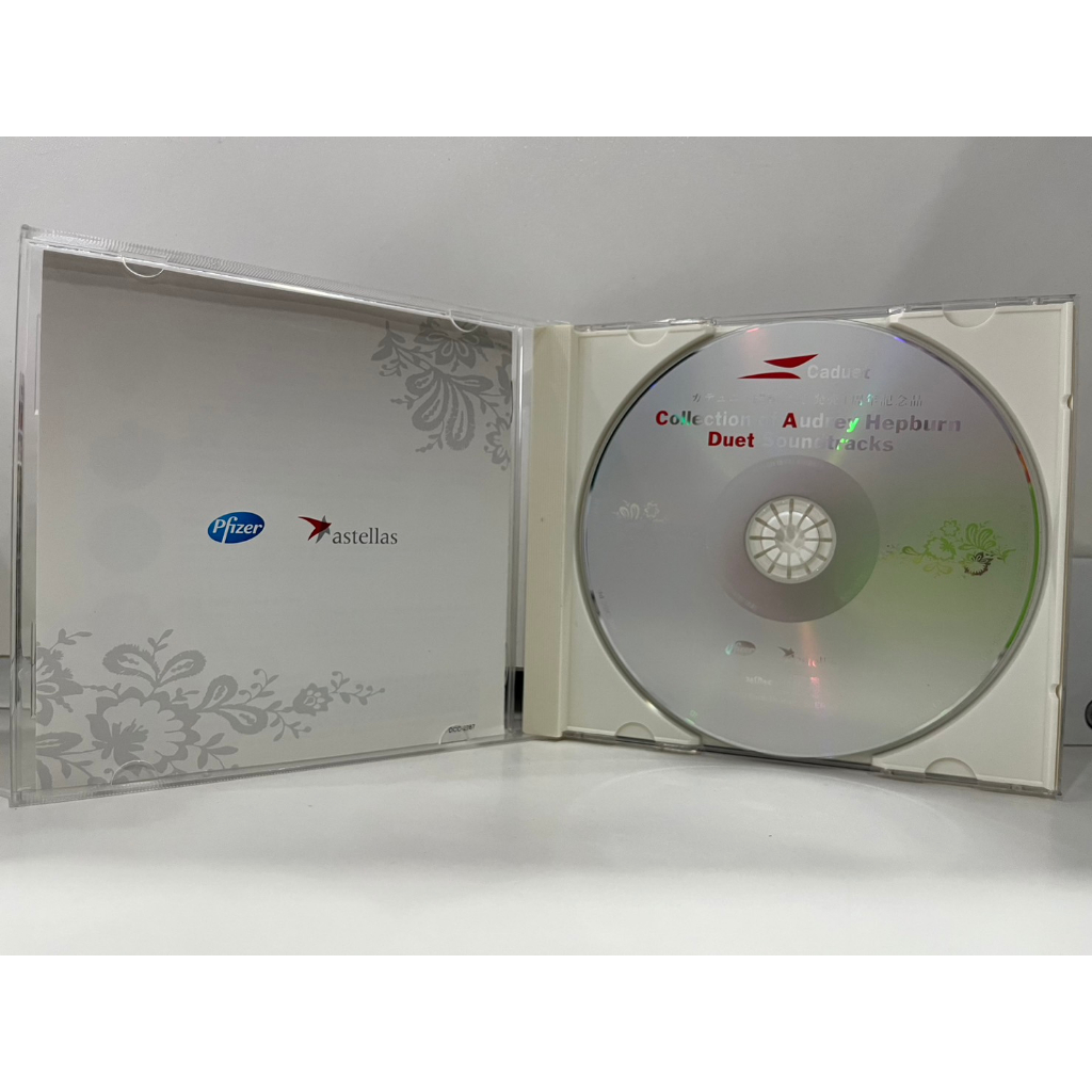 1-cd-music-ซีดีเพลงสากล-collection-of-audrey-hepburn-duet-soundtracks-c6c28