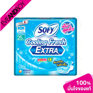 SOFY - Cooling Fresh Extra Day Super Slim 0.1 Wing 25 cm. (6 pcs.) ผ้าอนามัย