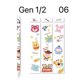 Sticker ipad pencil สติ๊กเกอร์ติดปากกาไอแพท 1/2 ดูตามตัวเลือกจ้าาา