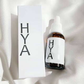 HYA intensive whitening pre-serum deeply nourishes skin  คอนเซนเทรท ซีรั่ม สูตรเข้มข้นพิเศษ ที่สุดแห่งการบำรุงและปกป้อง