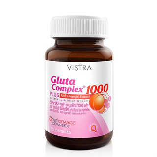 VISTRA Gluta Complex1000 + Red Orange Extract (30 เม็ด) วิสทร้า กลูตาคอมเพล็กซ์ 1,000 พลัส เรด ออเร้นจ์ เอ็กซ์แทร็คซ์