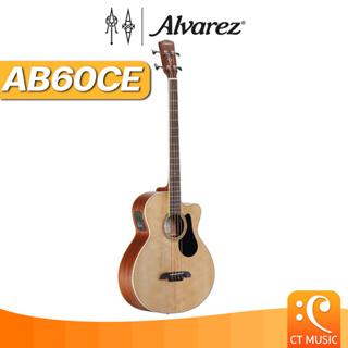 Alvarez AB60CE เบสโปร่ง