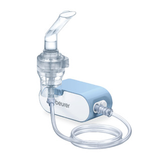 [รับประกัน 5 ปี] Beurer Compressed Air Nebulizer IH 60 เครื่องพ่นละอองยา แบบชาร์จ