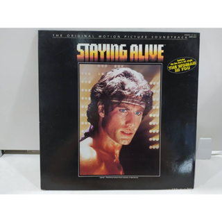 1LP Vinyl Records แผ่นเสียงไวนิล  STAYING ALIVE   (H8C40)