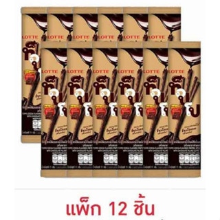 ท็อปโป รสโกโก้ช็อกโกแลต (ซอง) 11 กรัม แพ็ก 12 ชิ้น