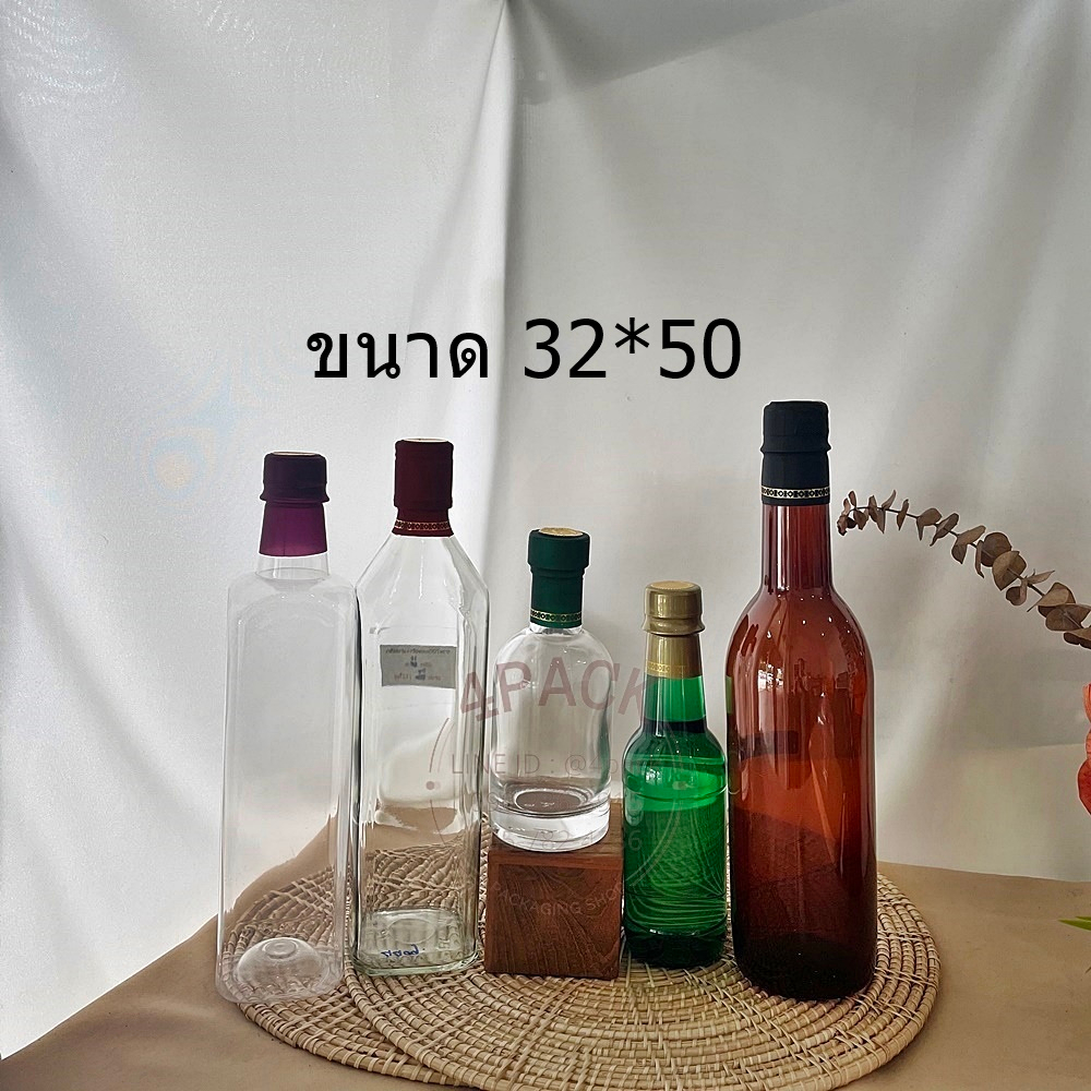 ซีลฝาครอบขวดไวน์-ขนาดเส้นผ่านศูนย์กลาง-30mmและ-32mm-ฝาครอบไวน์