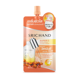 เซรั่มทาหน้า Srichand Brightening Serum ศรีจันทร์ วิตซี vit c เซรั่ม เซรัมหน้าขาวใส เซรั่มวิตซี ครีมวิตซี สกินแคร์ บำรุง