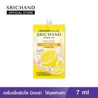 Srichand ศรีจันทร์เมจิค ออฟ เนเชอร์ ไบรท์เทนนิ่ง ครีม 7มล.