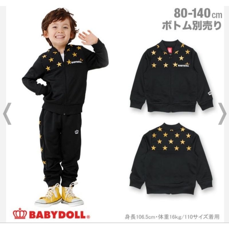 33-เสื้อผ้าเด็กแบรนด์baby-dollแท้และนำเข้าจากญี่ปุ่นลดราคา50-70-size-70-110