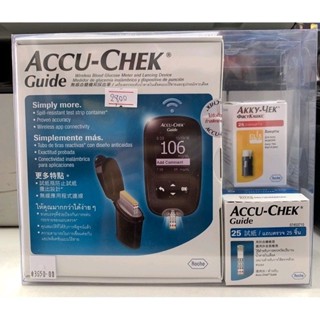 accu-check guide เครื่องตรวจน้ำตาลในเลือด accu-chek guide