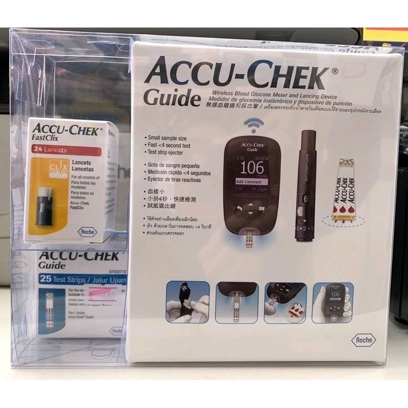 accu-check-guide-เครื่องตรวจน้ำตาลในเลือด-accu-chek-guide