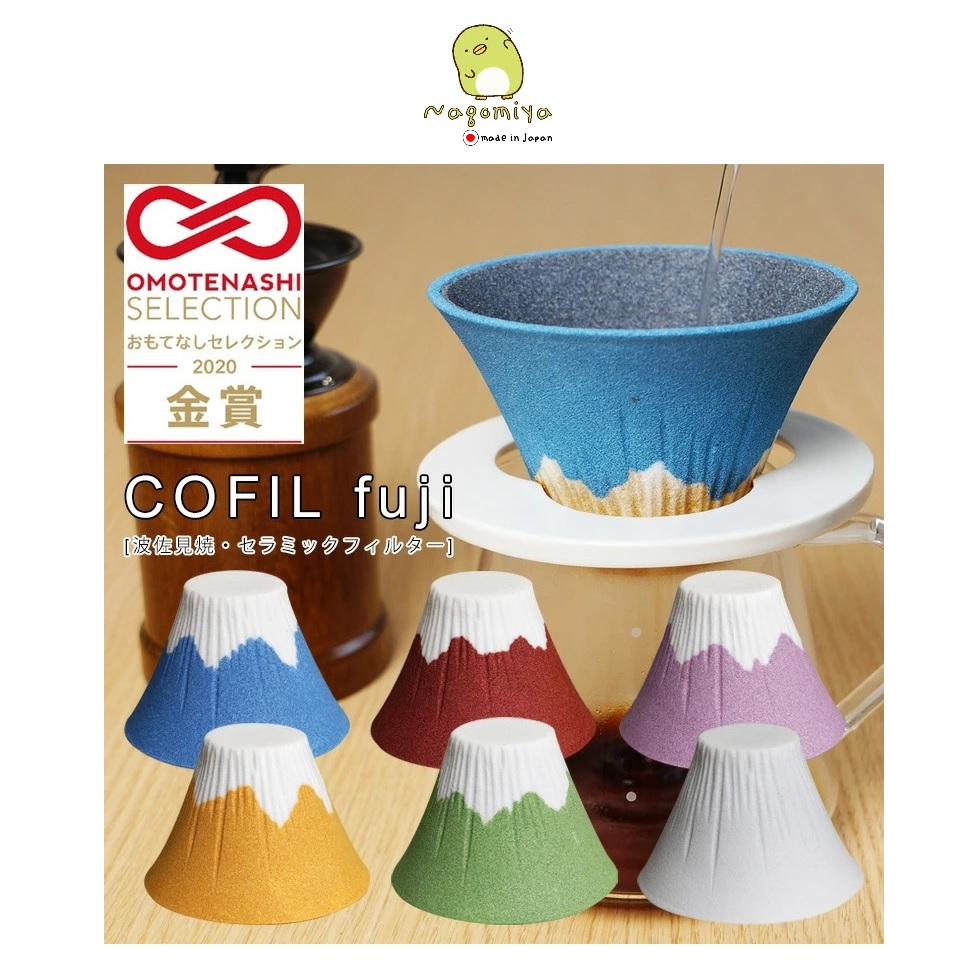 COFIL FUJI Coffee Dripper แก้วดริฟกาแฟ แบบไม่ต้องใช้กระดาษกรอง MADE IN