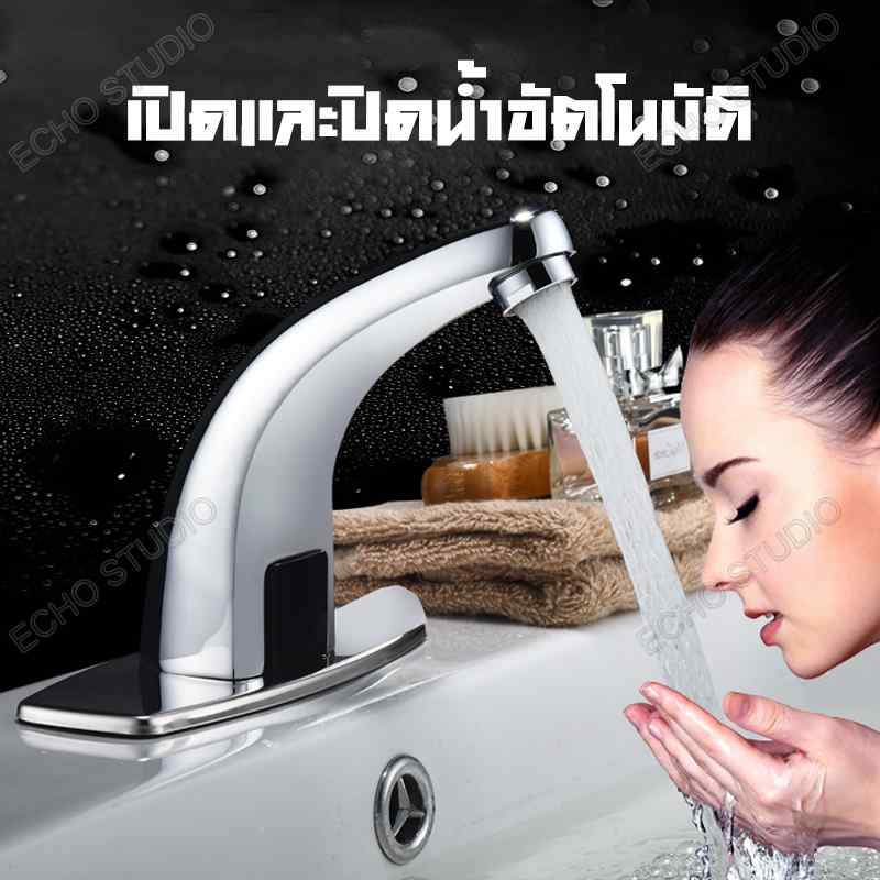 ก๊อกน้ำเซ็นเซอร์-ก๊อกน้ำอัตโนมัติ-smart-faucet-ก๊อกน้ํา-infrared-bathroom-ก๊อกน้ำเหนี่ยวนำอัตโนมัติอินฟราเรด-ก๊อกน้ำอัต