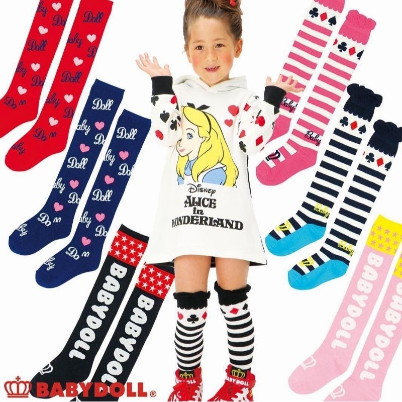 33-เสื้อผ้าเด็กแบรนด์baby-dollแท้และนำเข้าจากญี่ปุ่นลดราคา50-70-size-70-110