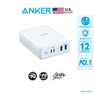 Anker PowerPort Atom PD 4 (100W) ที่ชาร์จเร็ว Macbook Pro 13", iPad Pro, iPhone, Samsung - AK182