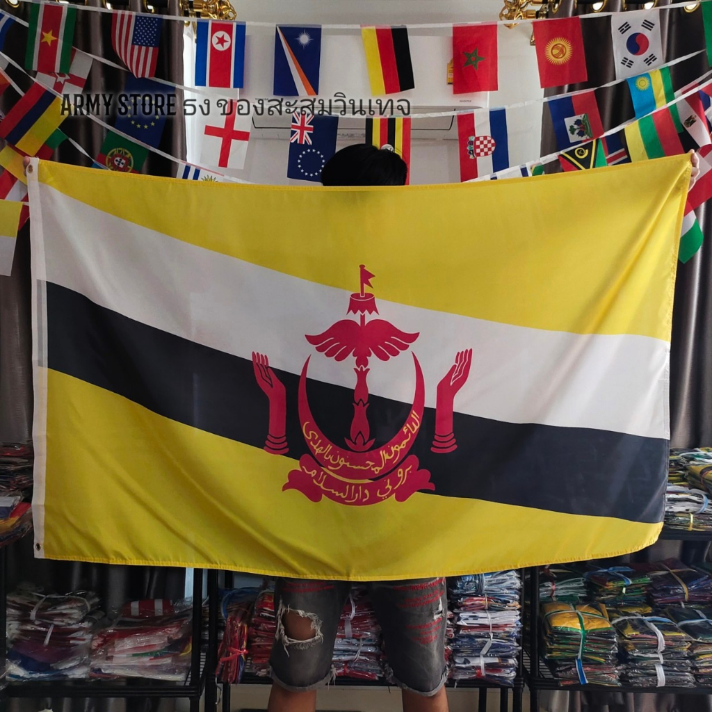 lt-ส่งฟรี-gt-ธงชาติ-บรูไน-brunei-flag-4-size-พร้อมส่งร้านคนไทย
