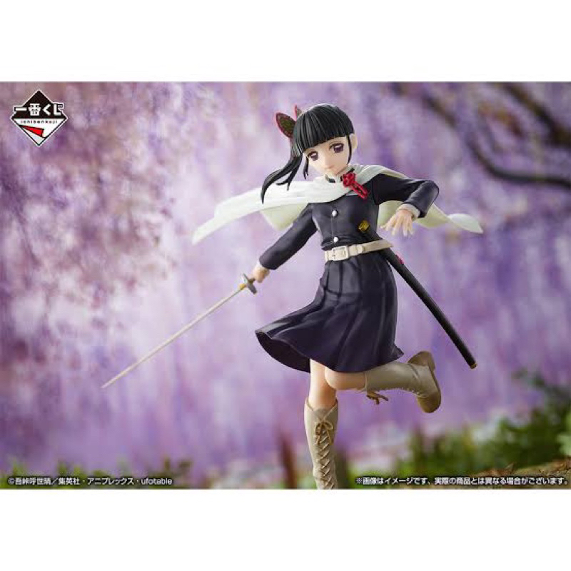 แท้-tsuyuri-kanao-d-ichiban-kuji-figure-demon-slayer-kimetsu-no-yaiba-ฟิกเกอร์-สึยูริ-คานาโอะ