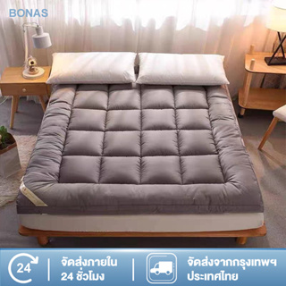 BONAS180X200cm เบาะรองนอน Topper เบาะ ท็อปเปอร์ ขนห่านเทียม แผ่นรองที่นอน หนานุ่ม 3.5/5/6 ฟุต ฟุตที่นอนขนนกกำมะหยี่ ขนนุ