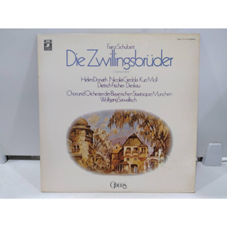 1LP Vinyl Records แผ่นเสียงไวนิล Die Zwillingsbrüder   (H8C66)