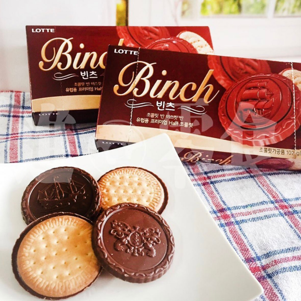 24-ชิ้น-1กล่อง-lotte-binch-chocolate-moccha-บิสกิตเคลือบช็อกโกแลต204g-exp-05-2024