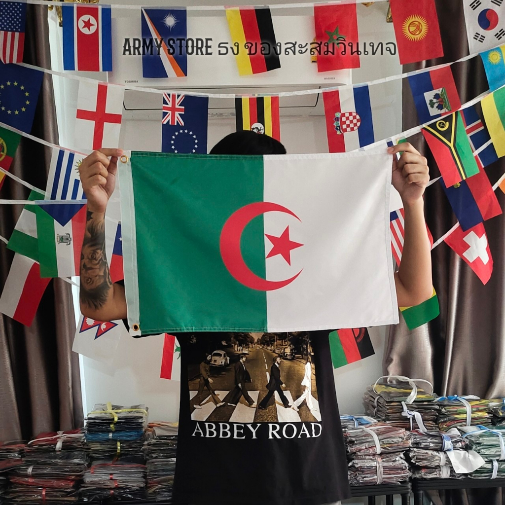 ธงชาติ-แอลจีเรีย-algeria-flag-4-ขนาด-พร้อมส่งร้านคนไทย