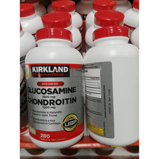 Kirkland Glucosamine HCI ..1500 mg Chondroitin 1200 mg  280 เม็ด หมด 2026