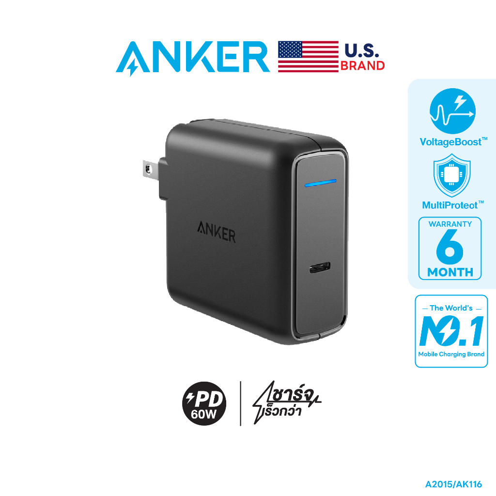 anker-powerport-speed-1-pd-60w-หัวชาร์จเร็ว-iphone-15-14-13-ชาร์จเร็ว-macbook-air-13-ipad-pro-ช่อง-usb-c-60w-ขาปลั๊กพับเก็บพกพาง่าย-ak116