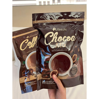 โกโก้ & กาแฟปุยนุ่น PUIINUN CHOCOA MIX & COFFEE MIX  ปริมาณบรรจุ  20 ซอง / 1 ห่อ