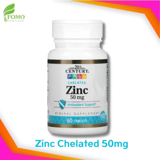 21st Century, Chelated Zinc, 50 mg, 60 Tablets